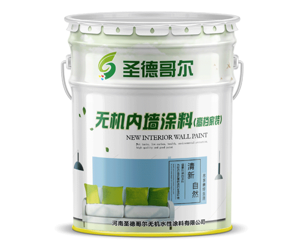 新型內墻高檔家裝